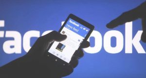 Truco: averigua si otras personas utilizan tu cuenta de Facebook Cómo saber si utilizan mi cuenta de Facebook