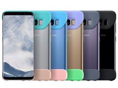 Las 6 mejores fundas para Galaxy S8 y S8+ Las mejores fundas para Galaxy S8 y S8+