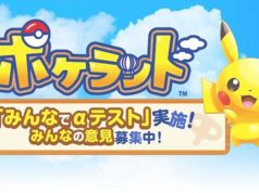 ¿Cuándo podremos descargar PokéLand APK para Android? Descargar PokéLand APK para Android