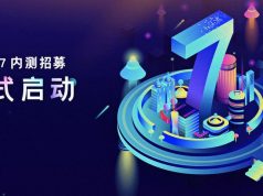 Lista de móviles compatibles con Flyme 7
