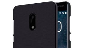 Las 7 mejores fundas para el Nokia 6 mejores fundas para el Nokia 6